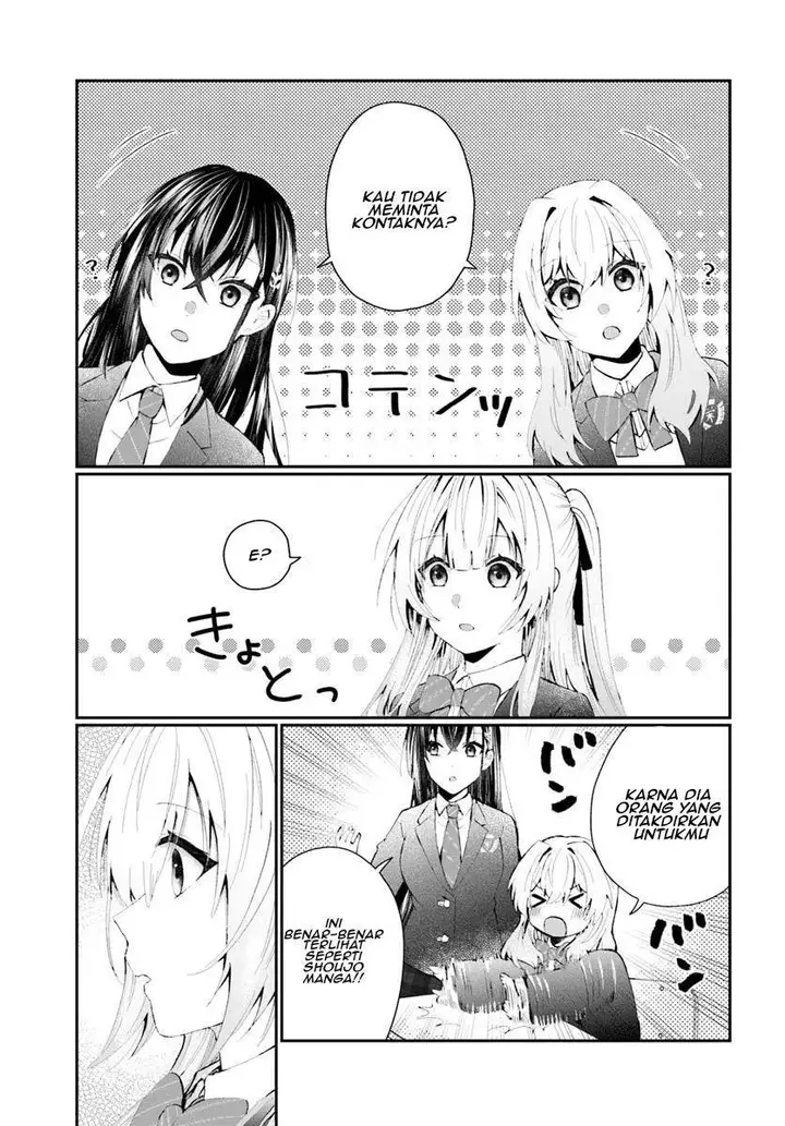 image-komik-naze-ka-s-kyuu-bijotachi-no-wadai-ni-ore-ga-agaru-ken-chapter-1-31/37