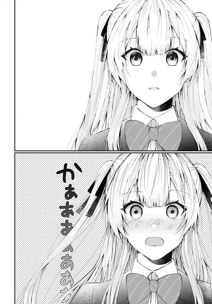 image-komik-naze-ka-s-kyuu-bijotachi-no-wadai-ni-ore-ga-agaru-ken-chapter-1-32/37