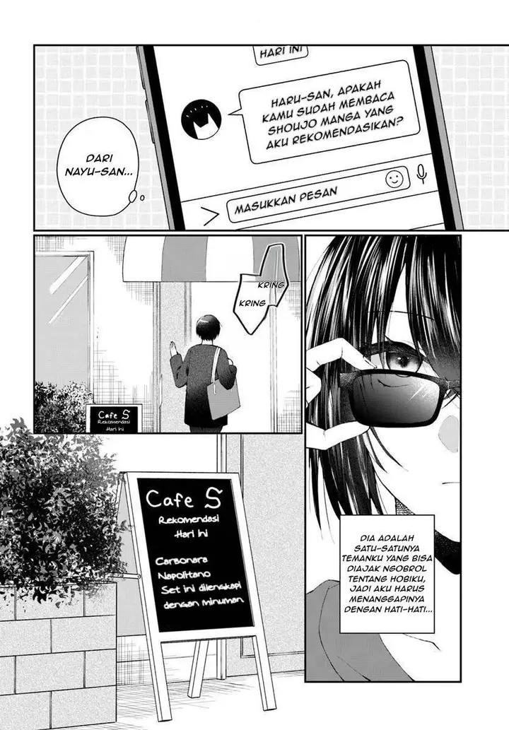 image-komik-naze-ka-s-kyuu-bijotachi-no-wadai-ni-ore-ga-agaru-ken-chapter-2.1-2/13