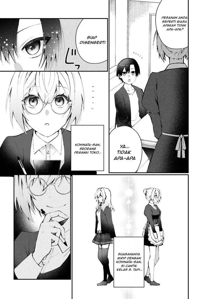 image-komik-naze-ka-s-kyuu-bijotachi-no-wadai-ni-ore-ga-agaru-ken-chapter-2.1-6/13