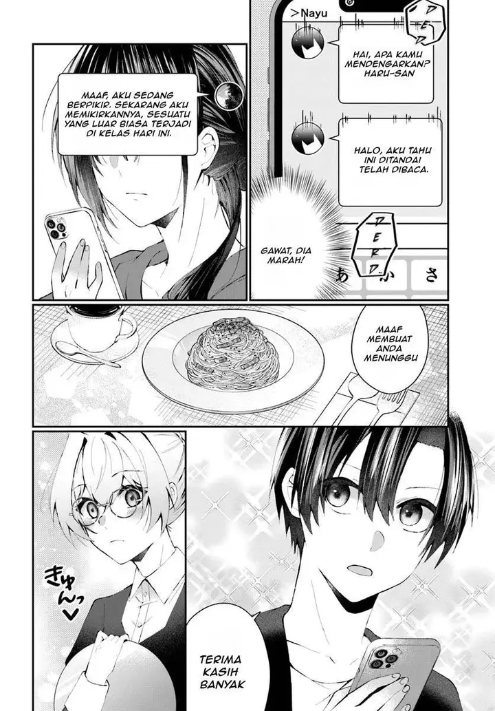 image-komik-naze-ka-s-kyuu-bijotachi-no-wadai-ni-ore-ga-agaru-ken-chapter-2.1-8/13