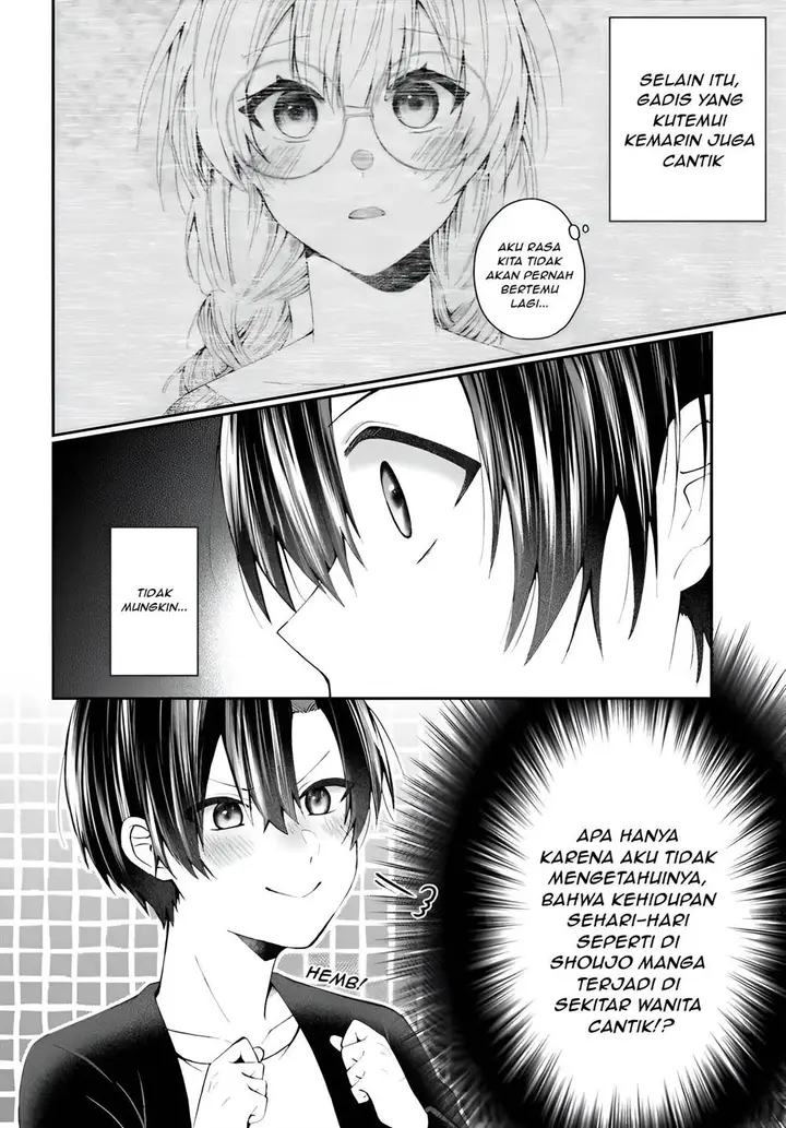 image-komik-naze-ka-s-kyuu-bijotachi-no-wadai-ni-ore-ga-agaru-ken-chapter-2.2-4/13