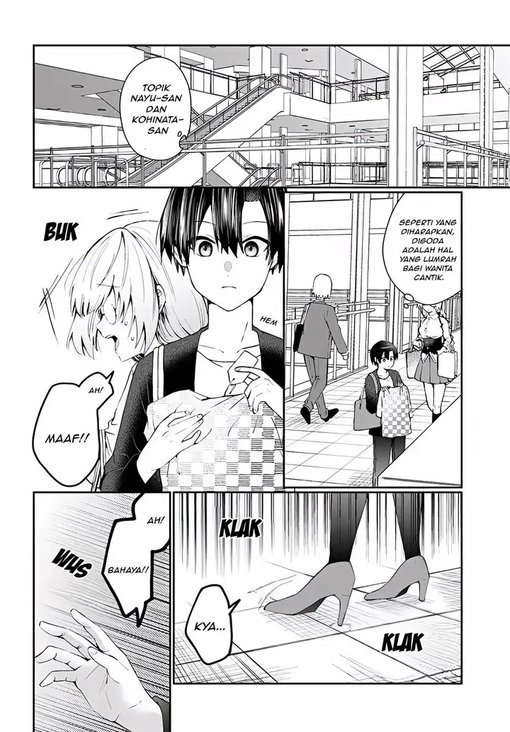 image-komik-naze-ka-s-kyuu-bijotachi-no-wadai-ni-ore-ga-agaru-ken-chapter-2.2-6/13