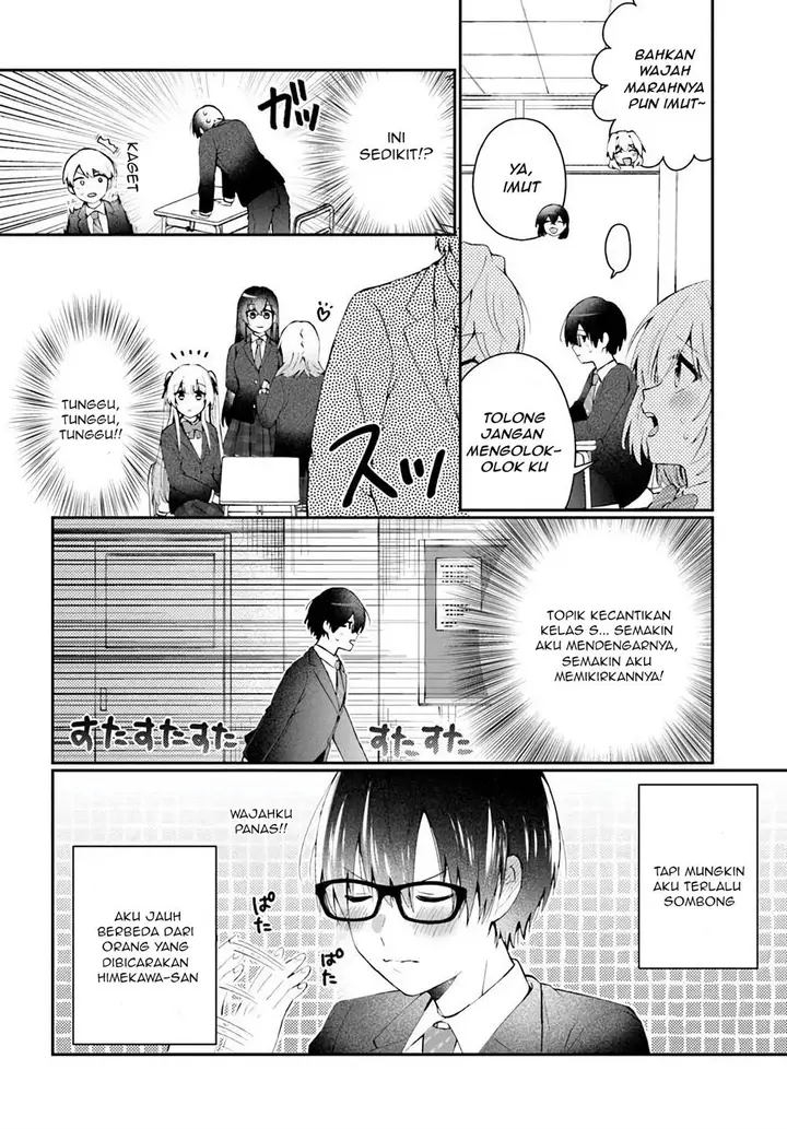 image-komik-naze-ka-s-kyuu-bijotachi-no-wadai-ni-ore-ga-agaru-ken-chapter-2.3-10/16