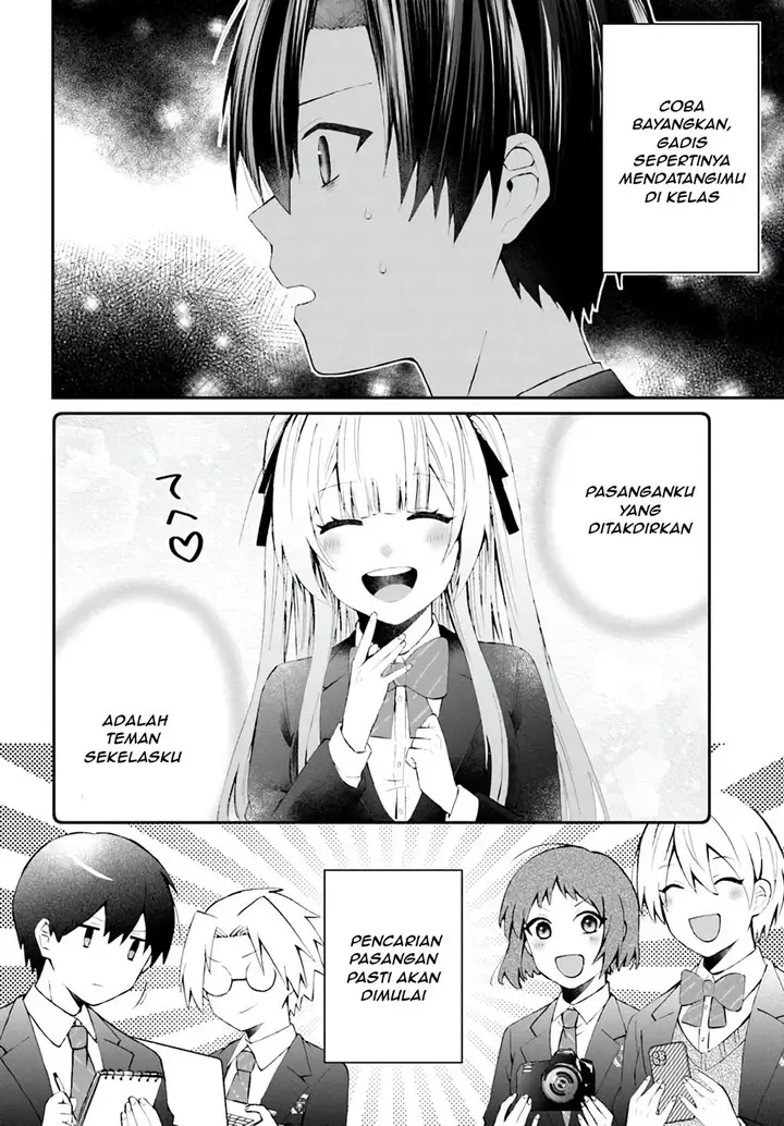 image-komik-naze-ka-s-kyuu-bijotachi-no-wadai-ni-ore-ga-agaru-ken-chapter-3.1-6/14