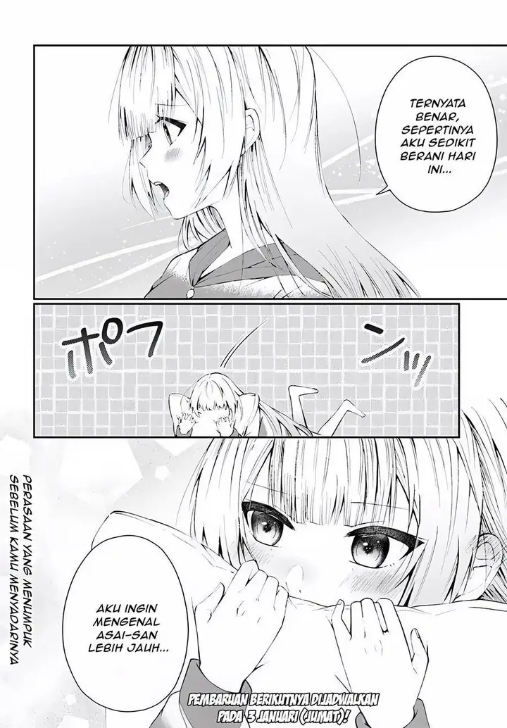 image-komik-naze-ka-s-kyuu-bijotachi-no-wadai-ni-ore-ga-agaru-ken-chapter-3.2-13/14