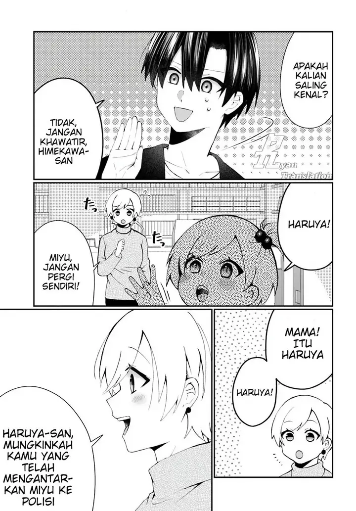 image-komik-naze-ka-s-kyuu-bijotachi-no-wadai-ni-ore-ga-agaru-ken-chapter-5-19/24