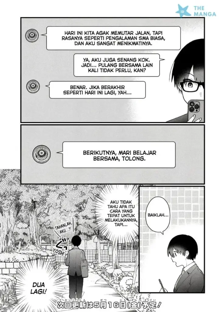 image-komik-naze-ka-s-kyuu-bijotachi-no-wadai-ni-ore-ga-agaru-ken-chapter-7-13/24