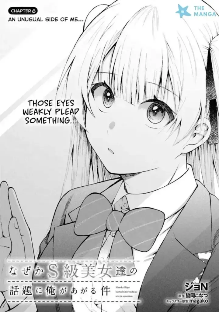image-komik-naze-ka-s-kyuu-bijotachi-no-wadai-ni-ore-ga-agaru-ken-chapter-8-3/30