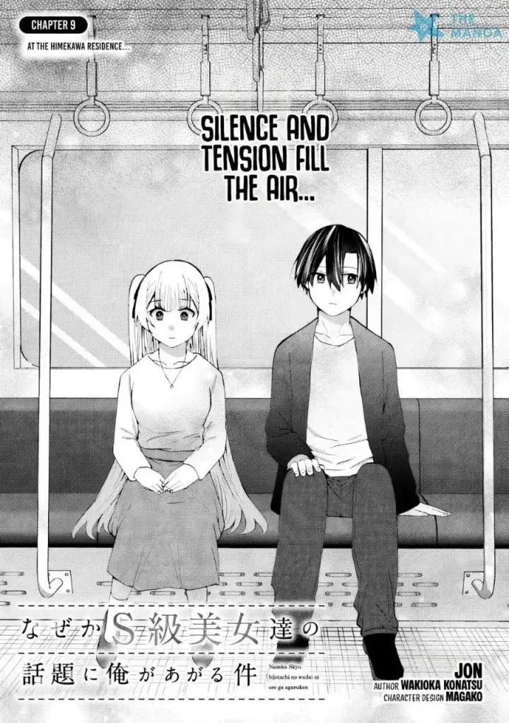 image-komik-naze-ka-s-kyuu-bijotachi-no-wadai-ni-ore-ga-agaru-ken-chapter-9-3/33
