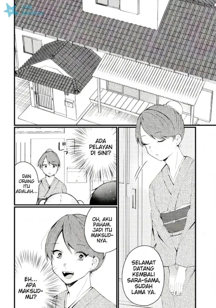image-komik-naze-ka-s-kyuu-bijotachi-no-wadai-ni-ore-ga-agaru-ken-chapter-9-8/33