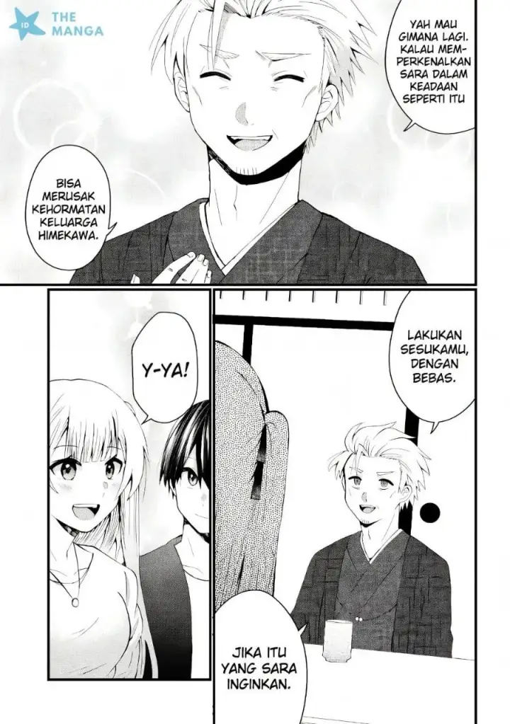 image-komik-naze-ka-s-kyuu-bijotachi-no-wadai-ni-ore-ga-agaru-ken-chapter-9-25/33