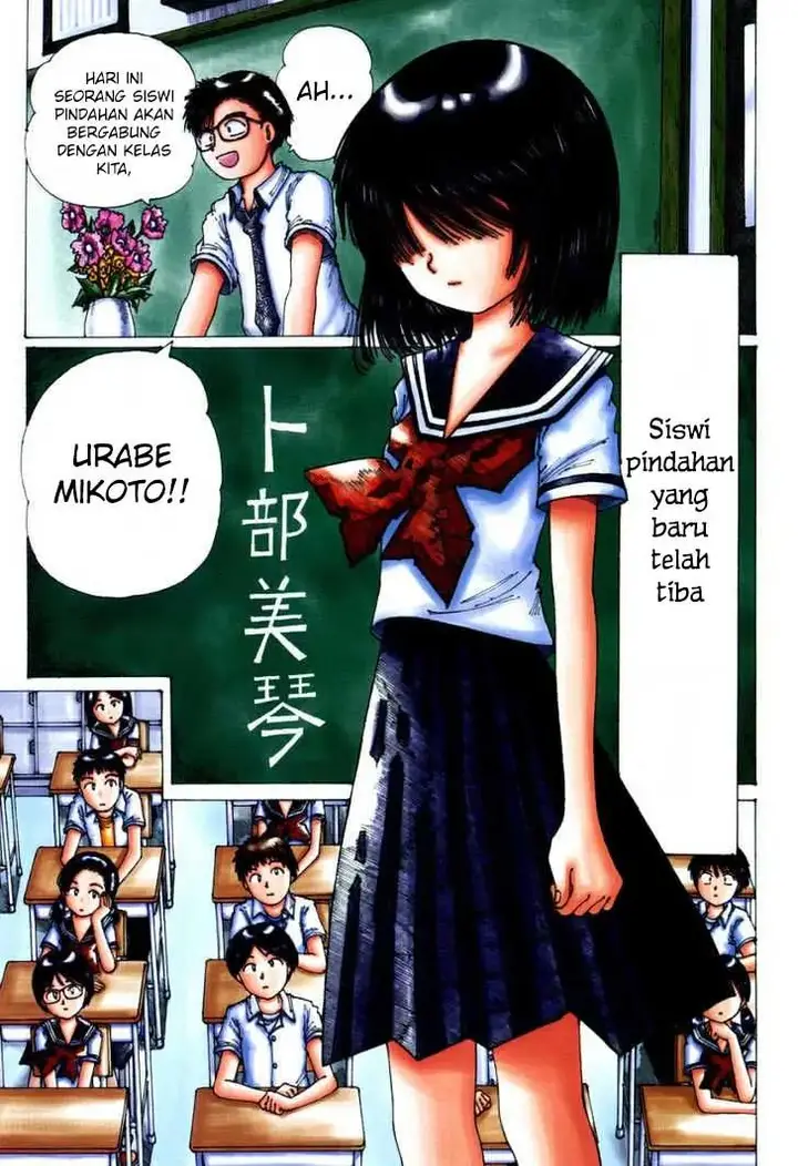image-komik-nazo-no-kanojo-x-chapter-00-5/84