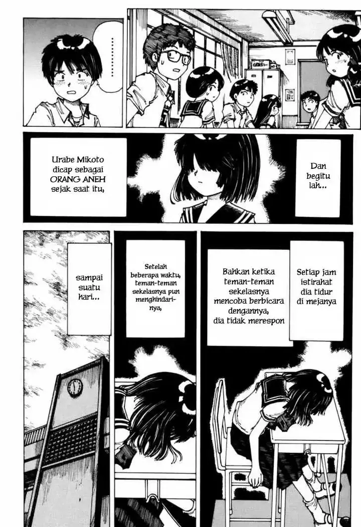 image-komik-nazo-no-kanojo-x-chapter-00-16/84
