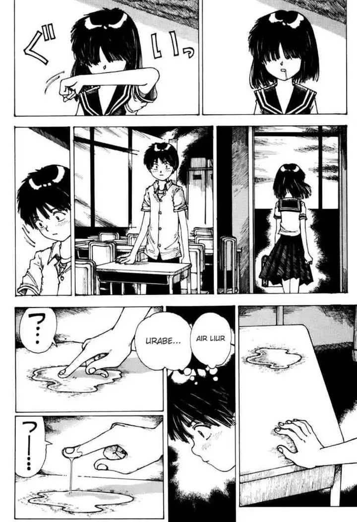 image-komik-nazo-no-kanojo-x-chapter-00-22/84