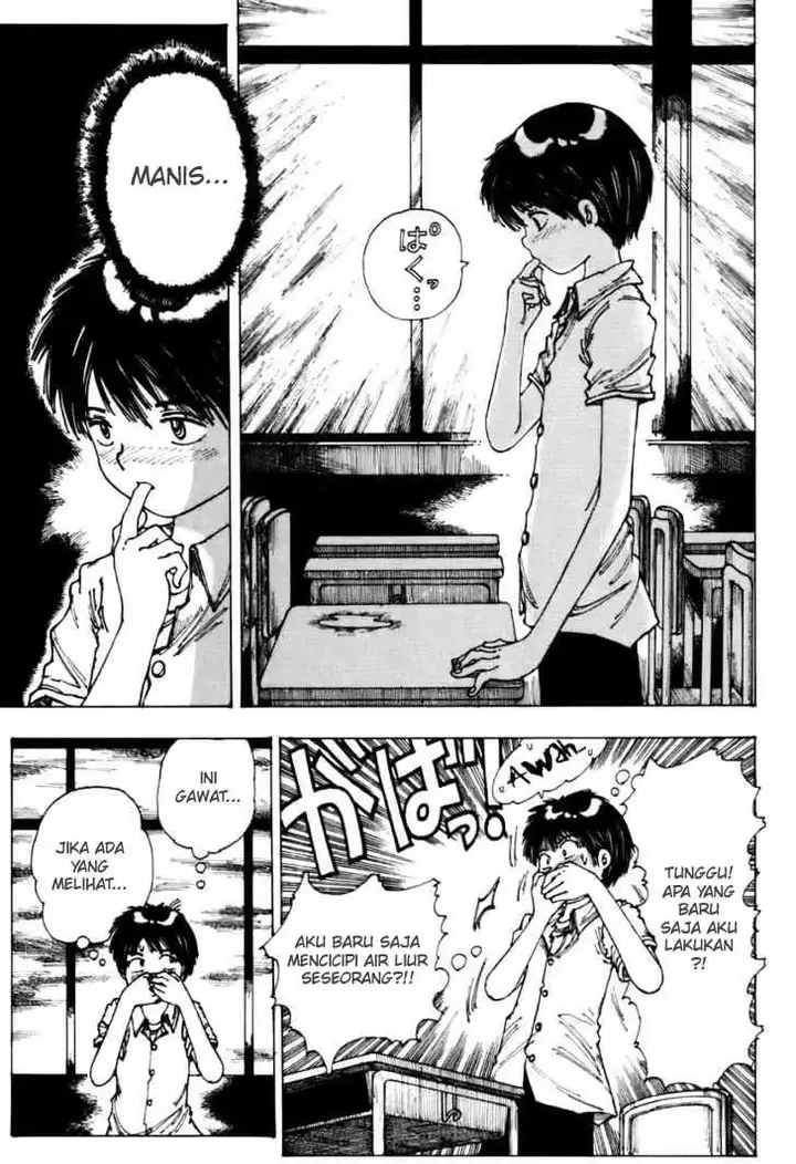 image-komik-nazo-no-kanojo-x-chapter-00-23/84