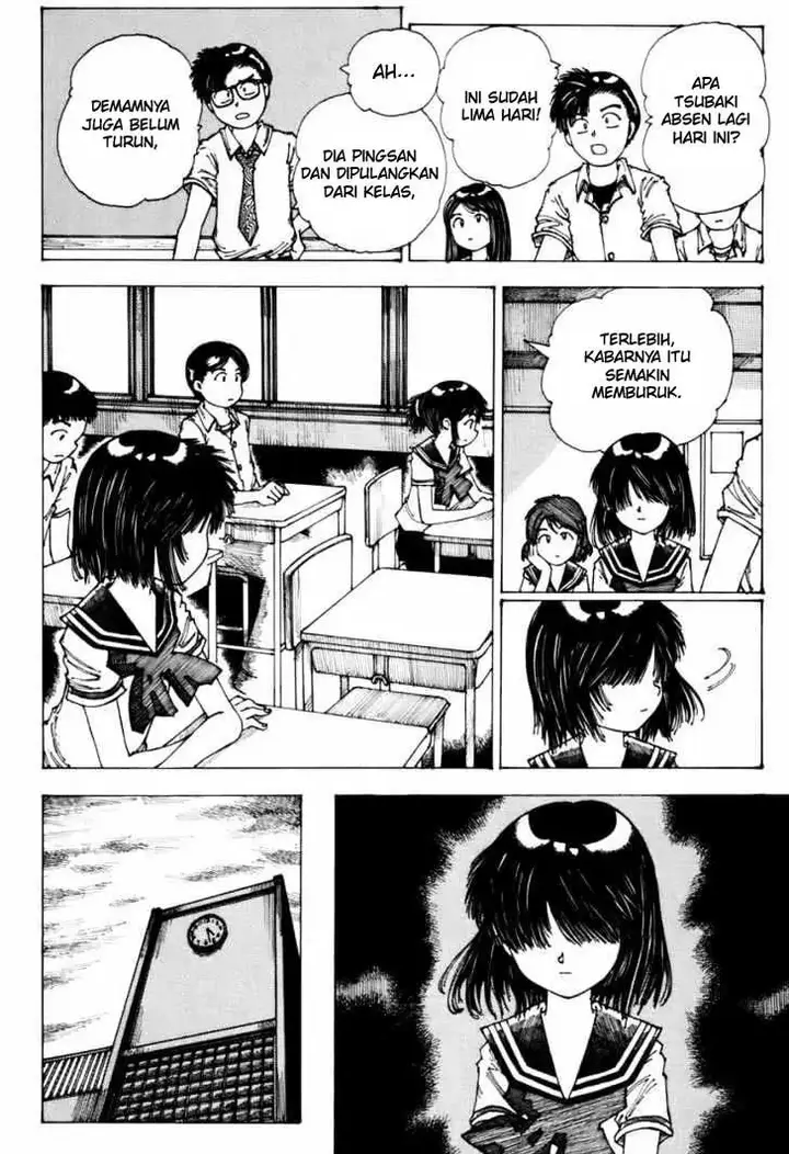 image-komik-nazo-no-kanojo-x-chapter-00-31/84