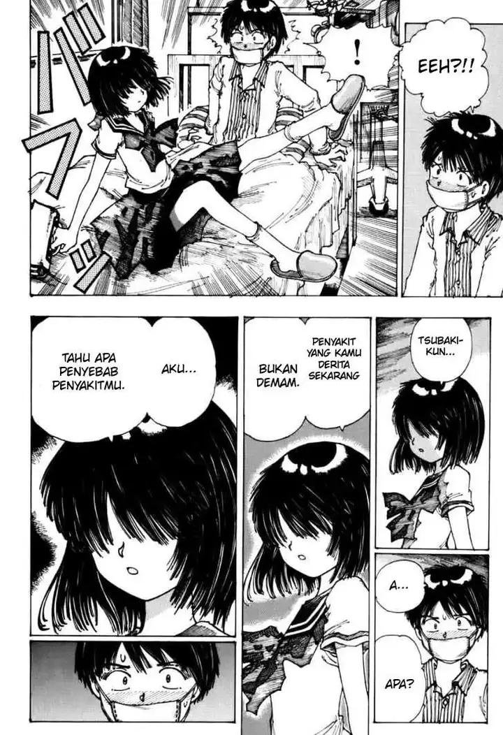 image-komik-nazo-no-kanojo-x-chapter-00-37/84