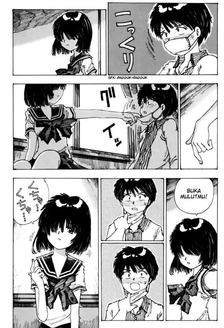 image-komik-nazo-no-kanojo-x-chapter-00-39/84