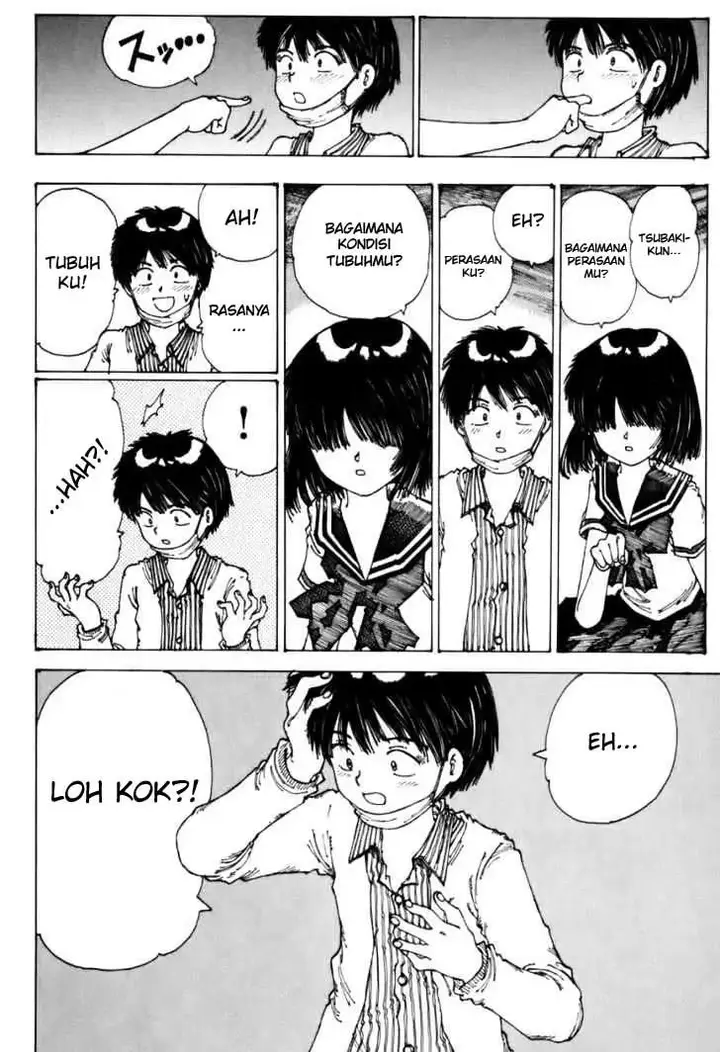 image-komik-nazo-no-kanojo-x-chapter-00-41/84