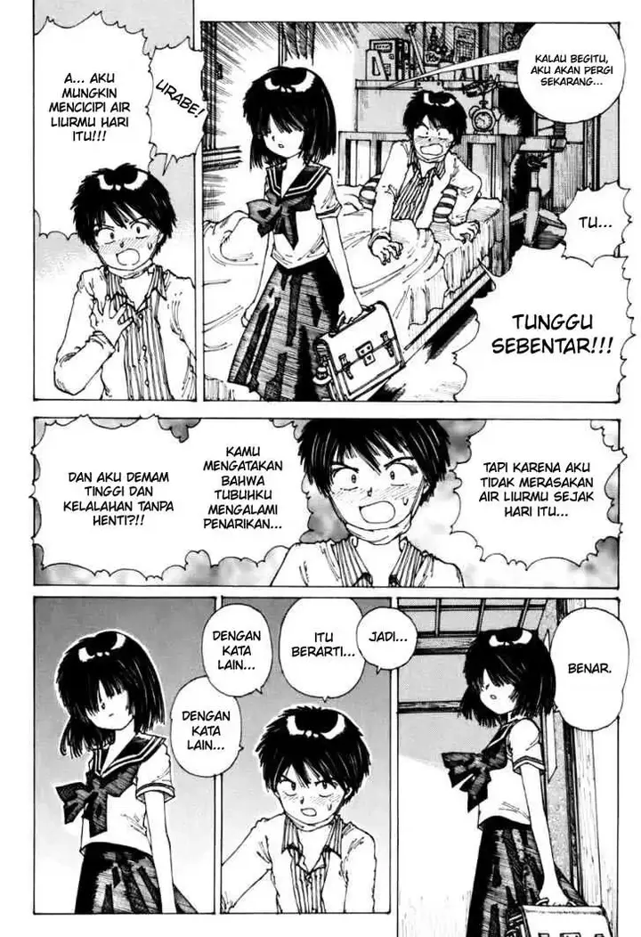 image-komik-nazo-no-kanojo-x-chapter-00-43/84