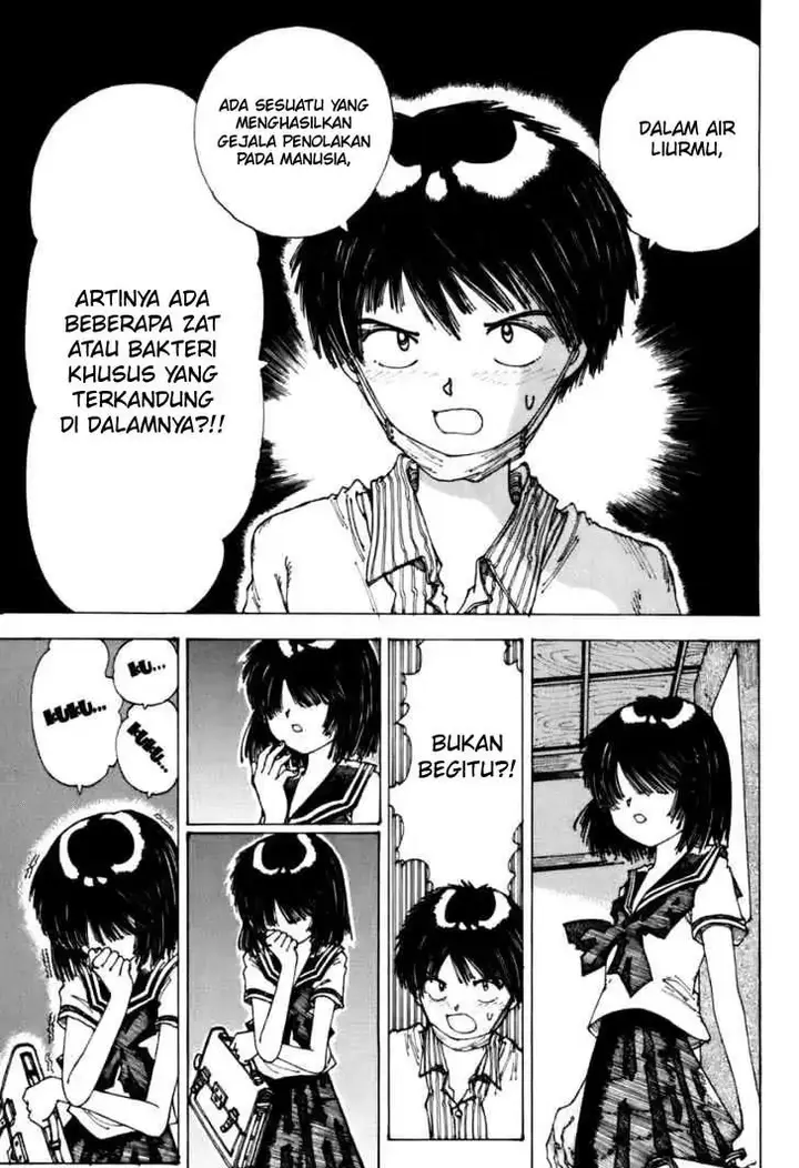 image-komik-nazo-no-kanojo-x-chapter-00-44/84