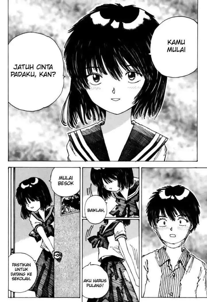 image-komik-nazo-no-kanojo-x-chapter-00-49/84