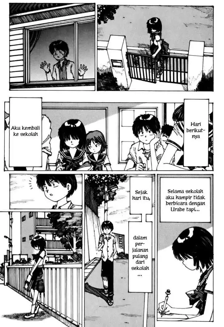 image-komik-nazo-no-kanojo-x-chapter-00-50/84