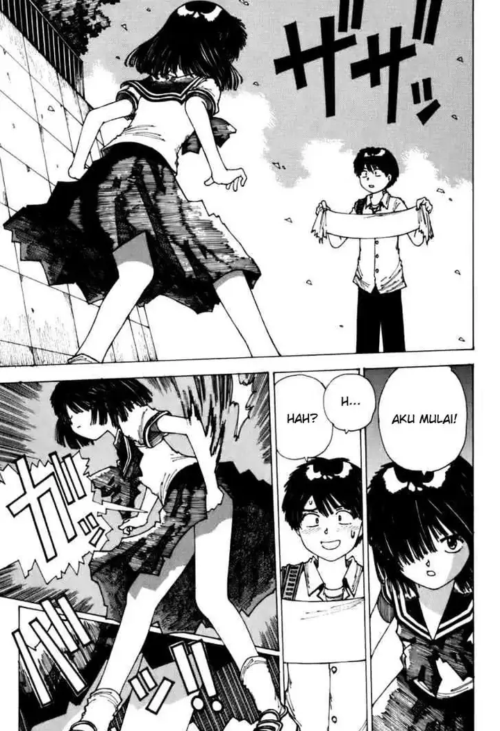 image-komik-nazo-no-kanojo-x-chapter-00-56/84