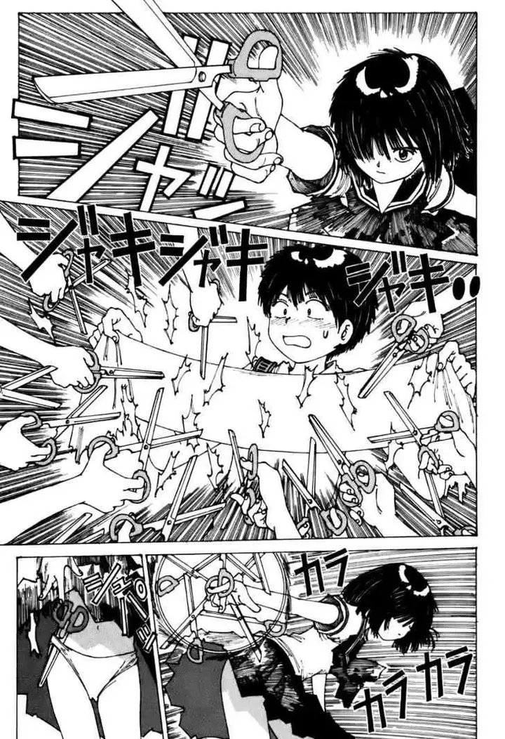 image-komik-nazo-no-kanojo-x-chapter-00-58/84