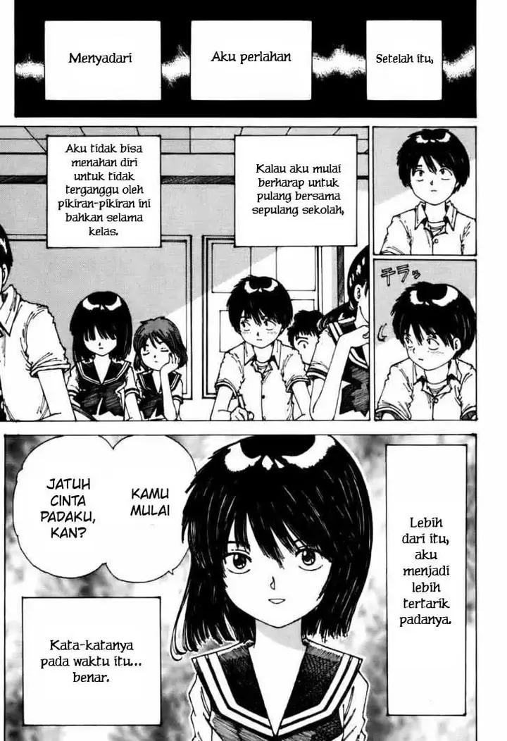 image-komik-nazo-no-kanojo-x-chapter-00-62/84