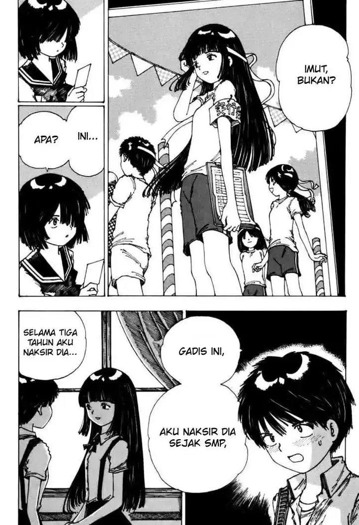 image-komik-nazo-no-kanojo-x-chapter-00-71/84