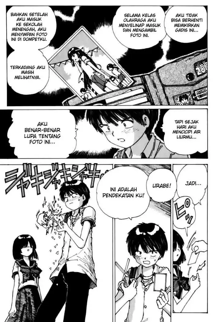 image-komik-nazo-no-kanojo-x-chapter-00-72/84