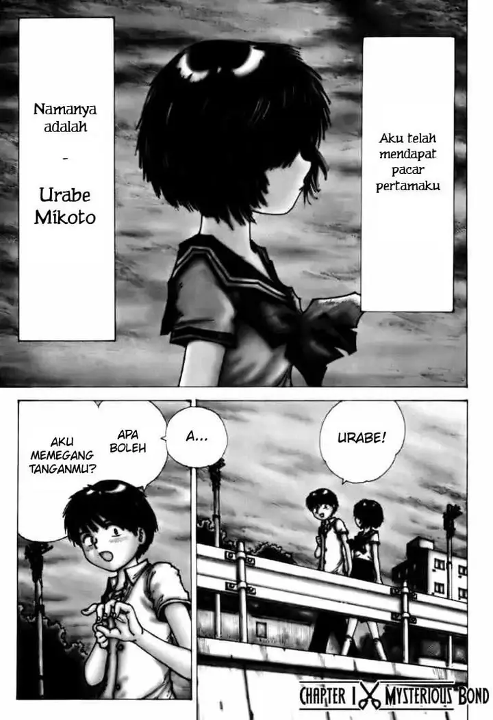 image-komik-nazo-no-kanojo-x-chapter-1-0/42