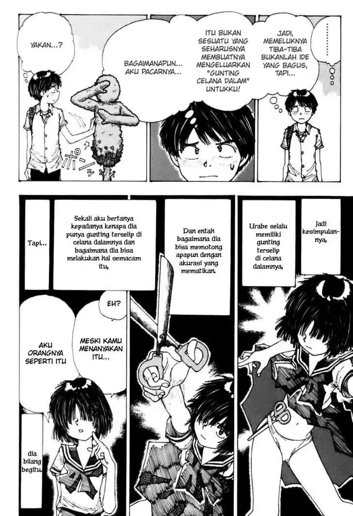 image-komik-nazo-no-kanojo-x-chapter-1-14/42