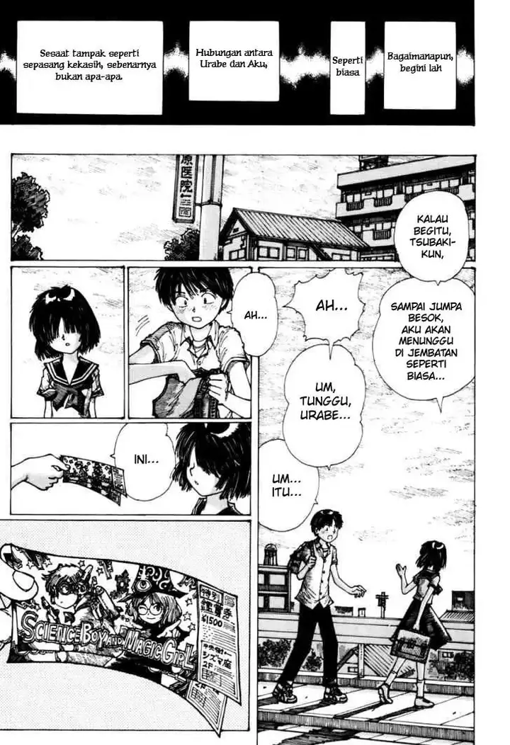 image-komik-nazo-no-kanojo-x-chapter-1-15/42