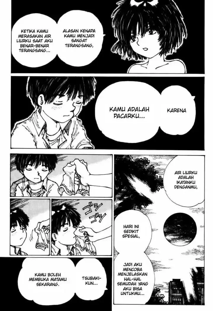 image-komik-nazo-no-kanojo-x-chapter-1-28/42