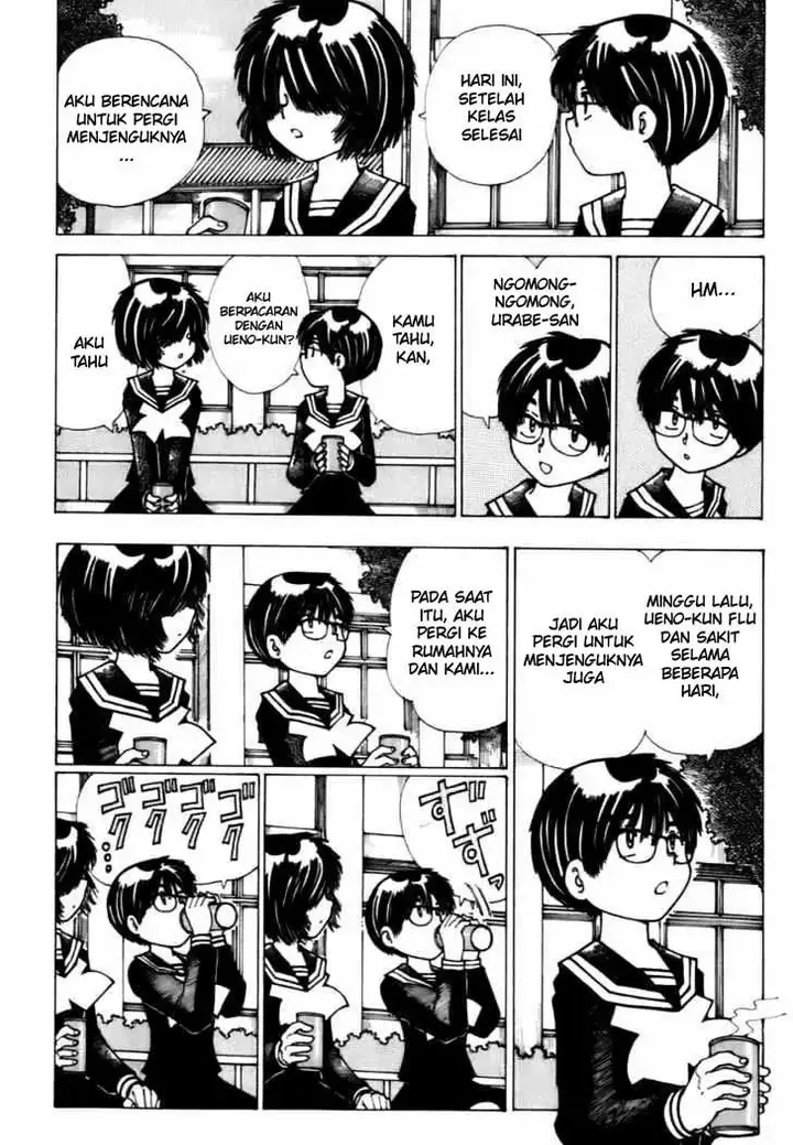 image-komik-nazo-no-kanojo-x-chapter-10-5/25