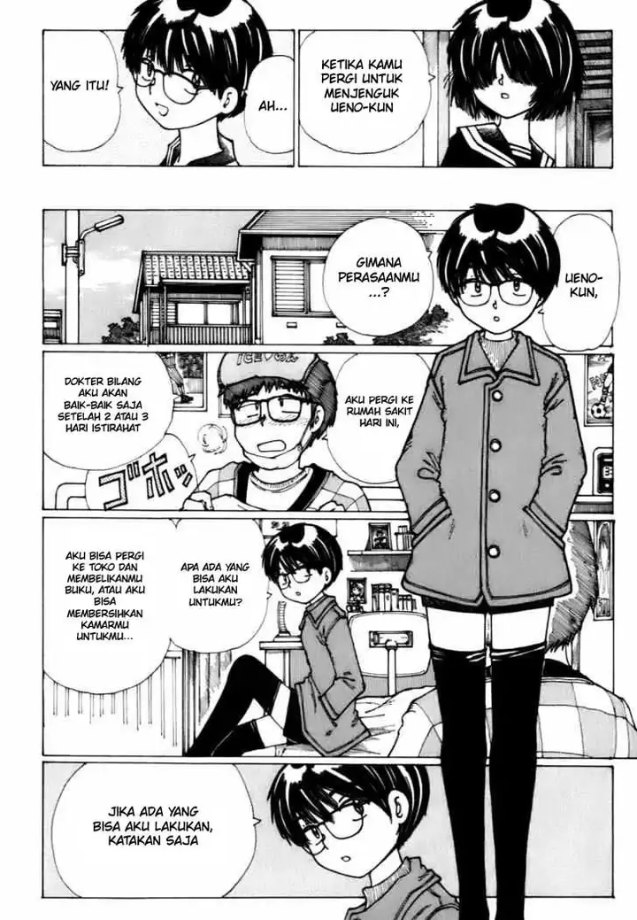 image-komik-nazo-no-kanojo-x-chapter-10-17/25