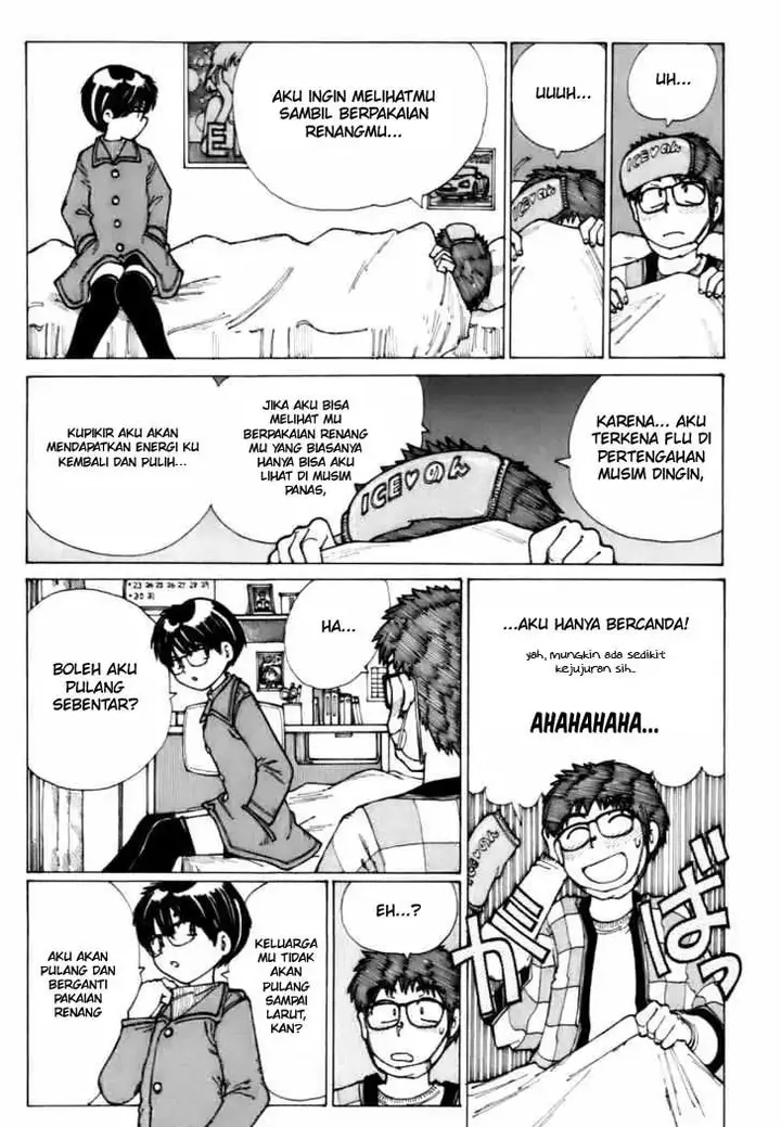 image-komik-nazo-no-kanojo-x-chapter-10-18/25