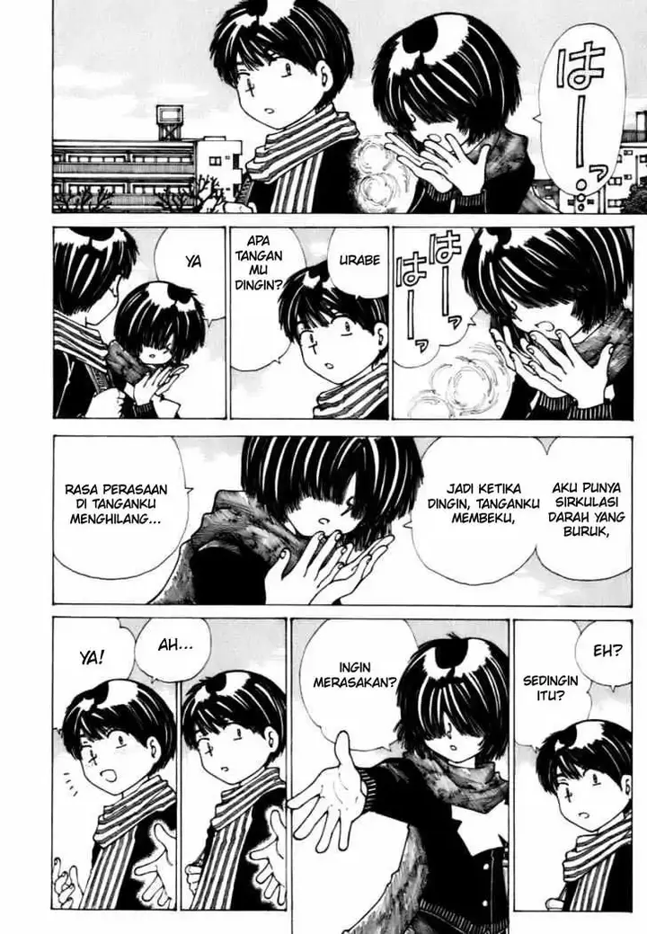 image-komik-nazo-no-kanojo-x-chapter-11-5/25