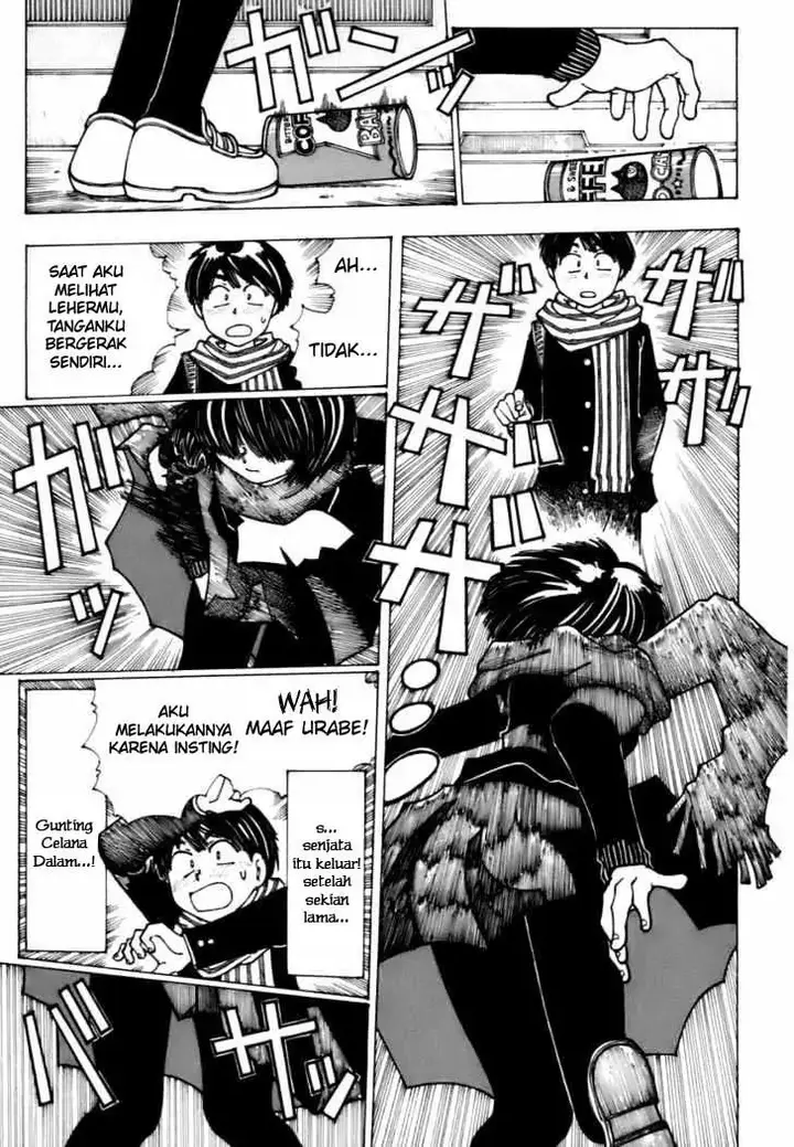 image-komik-nazo-no-kanojo-x-chapter-11-10/25