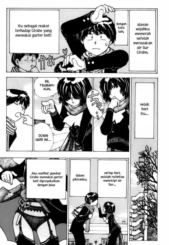 image-komik-nazo-no-kanojo-x-chapter-11-14/25