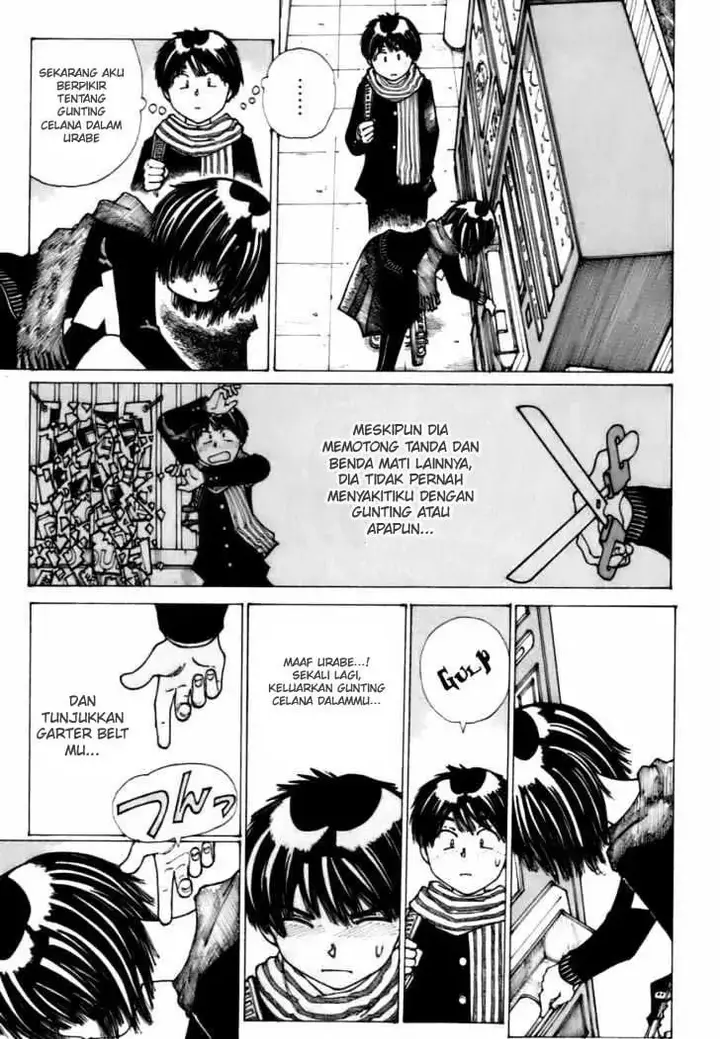 image-komik-nazo-no-kanojo-x-chapter-11-16/25