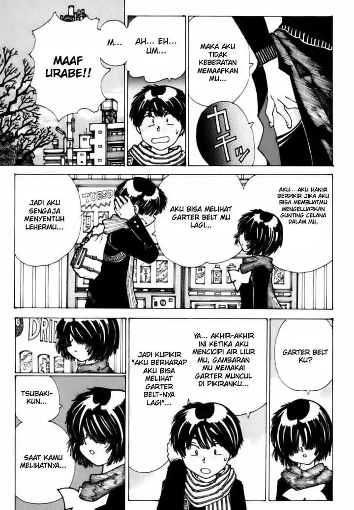 image-komik-nazo-no-kanojo-x-chapter-11-18/25