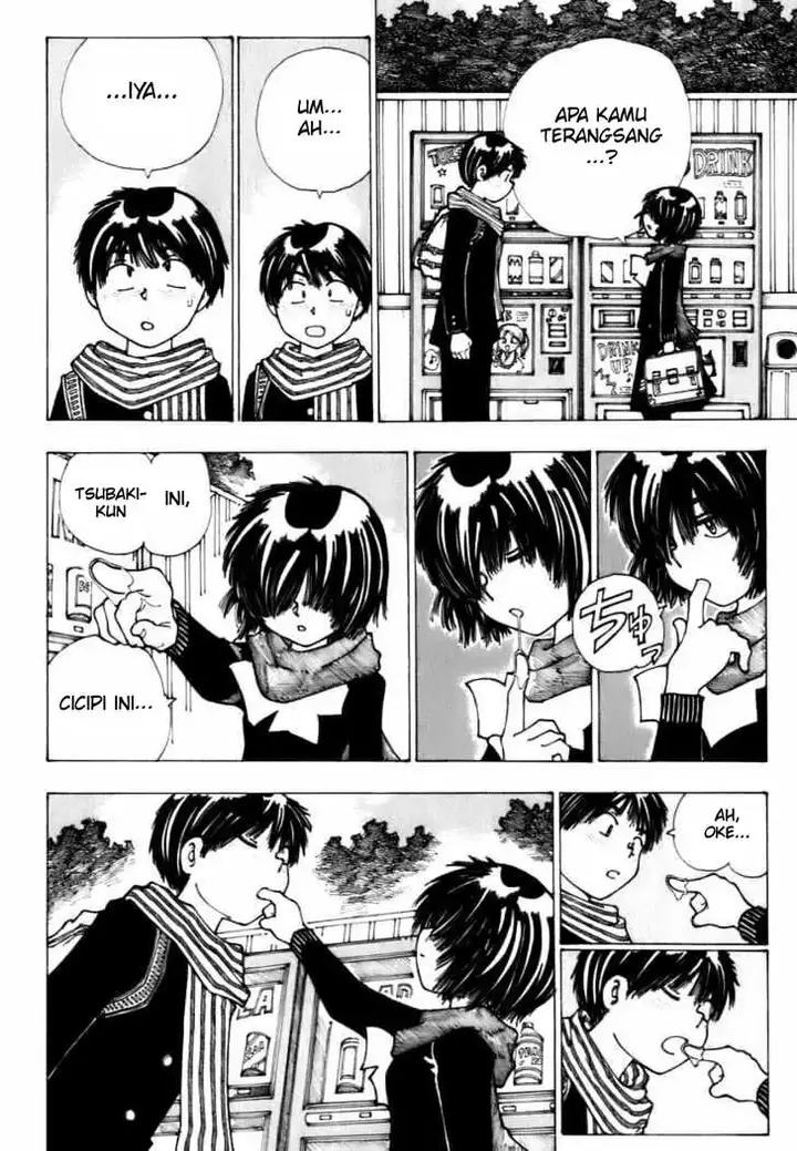 image-komik-nazo-no-kanojo-x-chapter-11-19/25