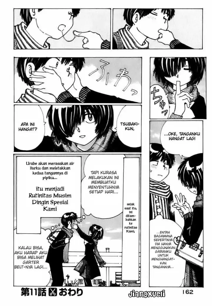 image-komik-nazo-no-kanojo-x-chapter-11-23/25