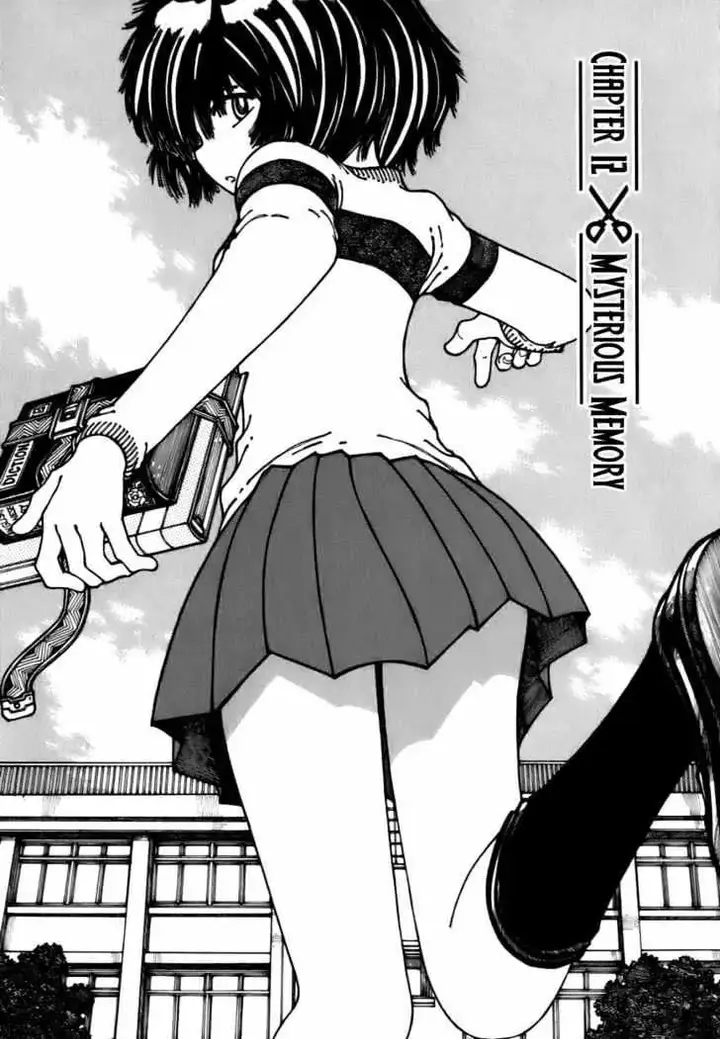 image-komik-nazo-no-kanojo-x-chapter-12-0/25