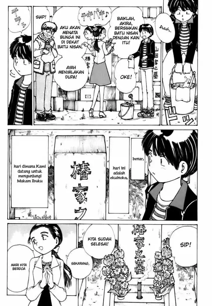 image-komik-nazo-no-kanojo-x-chapter-12-2/25