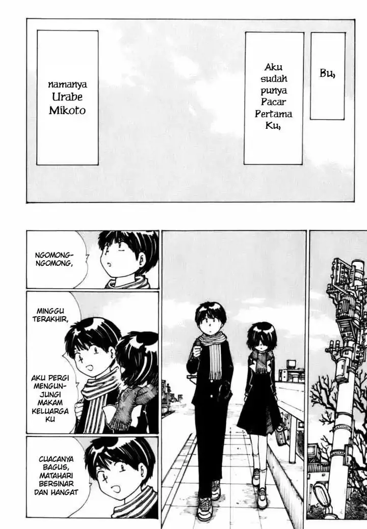 image-komik-nazo-no-kanojo-x-chapter-12-5/25